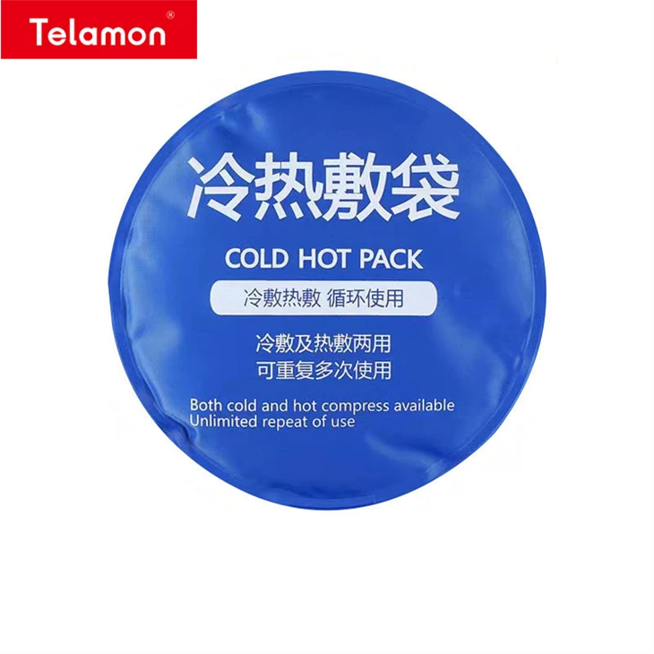 Relief Hot And Cold Pack suppliers
